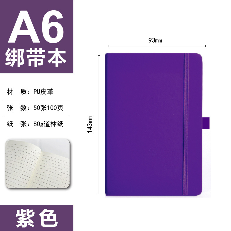 Violet a6/50 100 pages