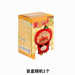Vente en gros : Boîte mystère de poupées pendentifs en peluche authentiques <span class=keywords><strong>Genki</strong></span> Anpanman Fruits Pajama Party, Jouets en peluche doux pour filles - Product Image 6