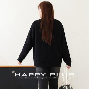 Cárdigan Verde con Cuello en V, Tejido de Cable y Bordado para Mujer, Talla Grande N9042, Estilo Casual Otoñal, Chaqueta de Punto - Product Image 5