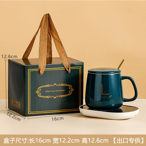 Tazza da Caffè Elettrica in Porcellana Fatta a Mano con Stampa a Trasferimento Termico, Design Raffinato, Regalo <span class=keywords><strong>di</strong></span> <span class=keywords><strong>Capodanno</strong></span> per Ufficio e Casa - Product Image 3