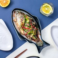 Große Japanische Fischförmige Snackplatte Modernes Design Gedämpfte Fischplatte Haushalts-Tafelgeschirr Fischplatte