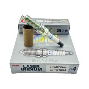 Distributor terverifikasi Asli NGK Bougie Distributor untuk ALFA Distributor CTSSport Wagon EXPLORER (4DR) bak - Product Image 2