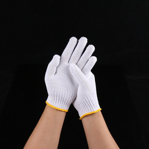Pantalla de lámpara de hilo de algodón de siete agujas, de seguridad laboral, 26-28cm, reutilizable, para sitios de construcción y talleres - Product Image 2