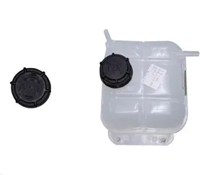 NAP Suitable for Changan CS85 CS95 Automobile water tank auxiliary kettle expansion kettle