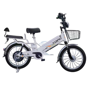 Batería extraíble, ruedas eléctricas de 20 pulgadas, bicicleta eléctrica Yi Long Endurance, tres modos de conducción - Product Image 1