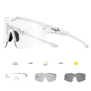 Gafas de Ciclismo Fotocromáticas SCVCN, Sin Marco, Resistentes al Viento, para Ciclismo al Aire Libre y Ciclismo de Montaña - Product Image 1