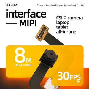 Module de caméra MIPI HDR 8MP 3264*2448 OV8858 pour la surveillance en basse lumière - Product Image 3