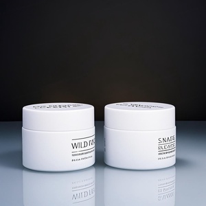 Matte White Glass <b>Jars</b> for Cosmetic Cream <b>Empty</b> Skincare 50g 60g Frosted Luxury Round Cosmetic Glass Body Cream <b>Jar</b> - Product Image 2