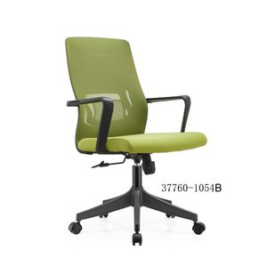 Chaise de réunion moderne pour bureau, dossier en maille, modèle 37760-1054A - Product Image 3
