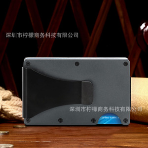 Aluminum Alloy Metal <b>Wallet</b> <b>RFID</b> Anti-Theft Card Holder Ultra Thin Men's <b>Wallet</b> Minimalist Design Solid Color - Product Image 4