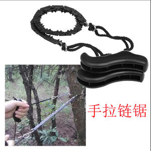 เลื่อยโซ่แบบพกพาพร้อมด้ามจับพลาสติกสีดำ เครื่องมือเอาตัวรอดสำหรับการตั้งแคมป์และการตัดไม้ ขนาดชุด - Product Image 5