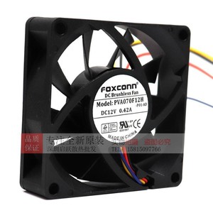 Ventilateur sans balais Foxconn DC PVA070F12H 12V 0.42A 7cm 7020 tr/min 4 fils PWM pour refroidisseur de CPU - Product Image 1