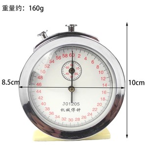 Chronomètre d'enseignement de la <span class=keywords><strong>physique</strong></span>, chronomètre mécanique, instrument de mesure de la vitesse de la mécanique <span class=keywords><strong>physique</strong></span>, 60s 30s, chronomètre mécanique d'enseignement - Product Image 4