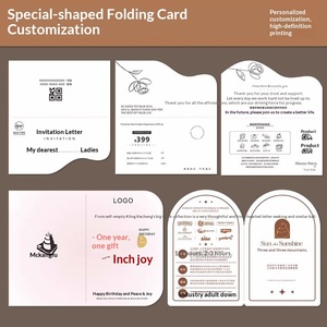 بطاقة مخصصة بتصميم غريب لمحل الزهور، بطاقة تهنئة، بطاقة صيانة مجوهرات مخصصة، تصميم بطاقة دعوة، بطاقة بريدية زهرية - Product Image 3