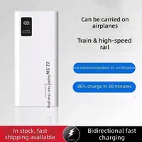 Batterie externe portable 225W à charge ultra-rapide, certifiée 3C, 20000mAh haute capacité, batterie au lithium polymère ternaire