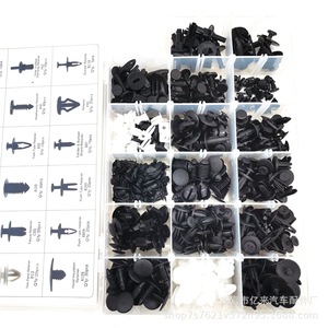 Clips universels pour voitures Ford, 415 pièces, attaches en plastique pour panneaux de porte et pare-chocs, kit de réparation - Product Image 1