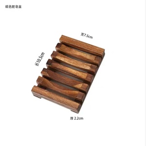 YRX Présentoir à Savon en Bois Végan et Sans Cruauté Animale, Support de Savon, Étiquette Privée OEM avec Couleur et Logo Personnalisés - Product Image 6
