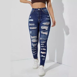 Jeans Ajustados Elásticos con Rasgaduras, Azul Oscuro, Cintura Alta, Pantalones de Mezclilla para Mujer, Comercio Electrónico Transfronterizo Europa América - Product Image 1