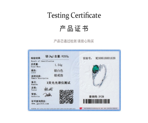 Elegante clásico Dove Egg Emerald Zircon 925 Sterling Silver Eternity Ring Mujeres Oval CZ Compromiso Anillo de bodas para fiestas - Product Image 6