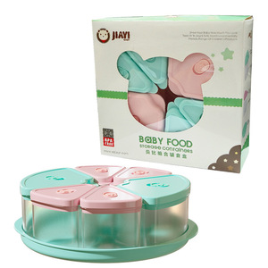 Boîte de conservation des aliments pour bébés, conteneur d'alimentation portable de 60ml et 150ml pour enfants - Product Image 2