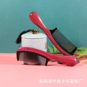 Peine de masaje de madera de gran tamaño, material de cuerno de vaca, para uso doméstico, mujeres, niños y adultos, de la ciudad de Lanlong, condado de Hengyang - Product Image 4