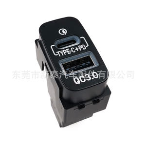 Chargeur de voiture PD USB Type C à charge rapide 12-24V QC3.0 à clipser Type NT-P-2012A-A - Product Image 4