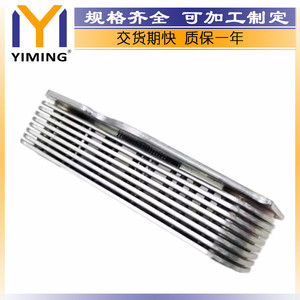 หม้อน้ำ SINOTRUK HOWO 336HP รุ่น VG1500010334 ระบายความร้อนด้วยน้ำ ขนาด 27x14x7 ซม. สำหรับเปลี่ยนซ่อม - Product Image 4
