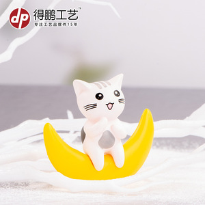 Dp Craft Mini Cat On Moon Decorations <b>Plastic</b> Aquarium Ornaments Cartoon <b>Animals</b> Soft For Tank Display - Product Image 3