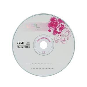 Ventas calientes 700 MB <span class=keywords><strong>52X</strong></span> CDRs imprimibles en blanco a granel Discos en blanco populares - Product Image 4