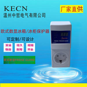 Protector de Voltaje Digital de 13 Amperios para Refrigerador y Congelador con Pantalla - Product Image 5