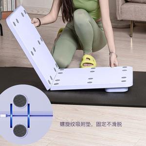 Venta caliente multifuncional Fitness Plank Support Chest Abs - Product Image 4