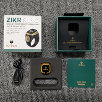 Compteur de Prières Électronique Intelligent Iqibla Musulman Islamique avec Alarme Azan et Bague Dhikr