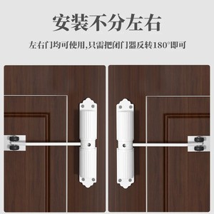 Cierrapuertas automático con fuerza ajustable y resorte para puertas de madera con función de amortiguación - Product Image 4