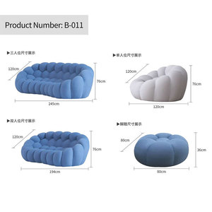 Compressible Italian Fabric Compressed Lazy <b>Memory</b> <b>Foam</b> Cloud Living Room Curved Modern Bubble Compressed - Product Image 2
