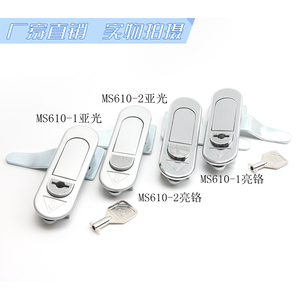 กลอนล็อคตู้แบบสปริงแบนสำหรับตู้ควบคุมไฟฟ้า Haitan MS610-1-2 - Product Image 5