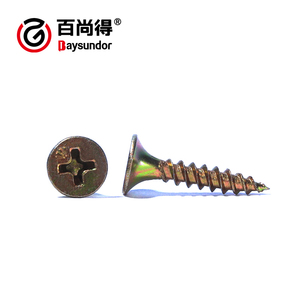 贝森多尔镀锌彩色喇叭头十字头自攻螺钉8级左旋螺纹石膏板螺丝 - Product Image 3