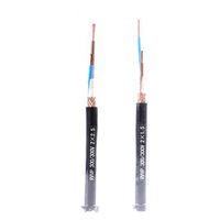 RVVP PVC-Ummanteltes Flexibles Kabel Isoliert 2 3 4 5 6 Adern 0,3 0,5 0,75 1 1,5 2,5 4 mm² 300 300V Ölbeständiges Abgeschirmtes Kabel