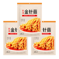 Seta Enoki en escabeche crujiente de buena calidad en rollos de sushi ampliamente vendido con entrega oportuna sabor picante y conservación de sal