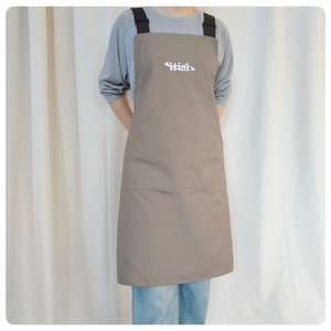 Grembiuli Personalizzati per Uniformi da Lavoro - Parrucchieri, Ristorazione, Caffetterie e Negozi di Tè al Latte, Panetterie, Supermercati e Negozi di Alimentari - Product Image 3