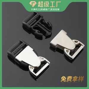 Sliding Buckle Zinc Alloy Silver Color Durable For Bags Adjustable <b>Webbing</b> Buckles Part Number DZB011-20 - Product Image 5