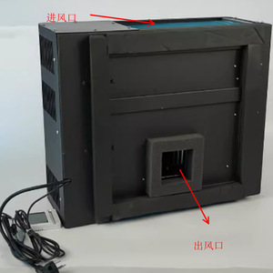Unité de climatisation portable 1.5 CV, design fin, pour usage commercial KTV, en plastique, alimentation électrique - Product Image 3