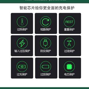 แบตเตอรี่ลิเธียมโพลิเมอร์ 7.4V 3200mAh รุ่น YH20210610 สำหรับอุปกรณ์ทำความร้อนแบบสวมใส่ ดีไซน์กะทัดรัด - Product Image 4