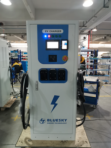 สถานีชาร์จรถยนต์คุณภาพสูง ชาร์จเร็วพิเศษ รองรับมาตรฐาน CCS และ CHADEMO สภาพใหม่ มาตรฐาน IP55 - Product Image 4