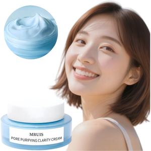 <span class=keywords><strong>Crema</strong></span> Facial Vegana Orgánica de Etiqueta Privada con Aceite de Tanaceto Azul de 30g - <span class=keywords><strong>Crema</strong></span> de Belleza Equilibrante Antiarrugas y Purificante de Poros al por Mayor - Product Image 1