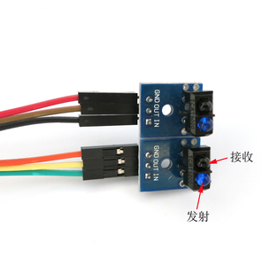 Module de détection de ligne noir et blanc à 2 canaux, module de traçage intelligent spécial pour voiture - Product Image 3