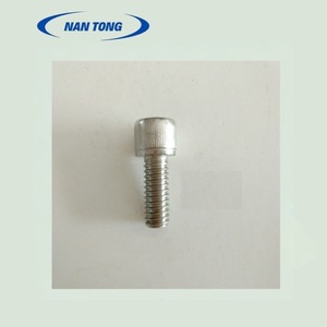 สกรูยึดใบมีดสแตนเลส Shenweida สำหรับเครื่องตัดกระดาษและอะไหล่เครื่องบด - Product Image 2