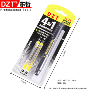 ปากกาไขควงขนาดเล็ก Dzt 4 in 1 แบบเปลี่ยนหัวได้ สำหรับเครื่องมือซ่อมแซม DIY - Product Image 4
