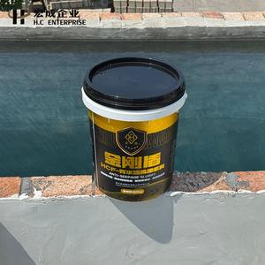 <span class=keywords><strong>Mortero</strong></span> de Cemento de Alta Resistencia HCF - Cemento de Reparación de Celulosa Impermeabilizante y Antifiltraciones <span class=keywords><strong>para</strong></span> Paredes y Pisos Exteriores - Product Image 2