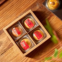 Boîte à pâtisserie chinoise personnalisée en papier biodégradable de qualité alimentaire pour biscuits, beignets, macarons, pâtisseries carrées, sushi, aliments pour bébés