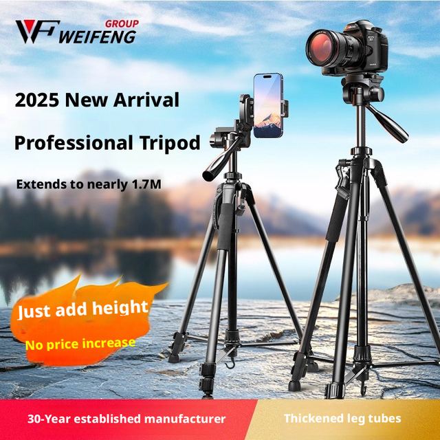 Weifeng 3520N Professional Tripod Mobile Phone Camera Live Broadcast Stand Outdoor Portable